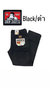 BEN’S DAVIS กางเกงขายาวขากระบอกเล็ก วินเทจ Slim Fit สไตล์วินเทจ **ควรสั่งเผื่อ 1 ไซร้**