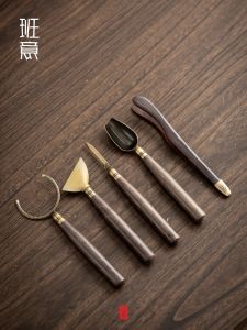 Banchi Tea Ceremony Six Gentlemen Tea Clip Tea Knife Tea Brush Tea Shovel Cup Fork Set Tea Accessories Tool Japanese Style Retro