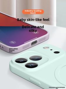 GGUU | Magsafe Magnetic Phone Case