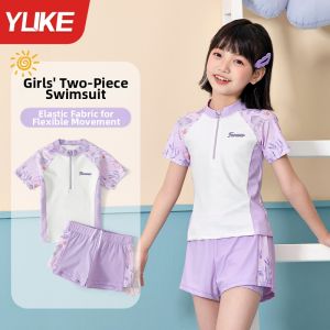 YUKE | Sun-Protective Split Girls Swimsuit