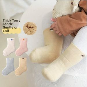 JIKAXIONG | Baby Warm Thickened Soft Opening Socks