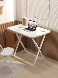 Folding Multi-Purpose Table