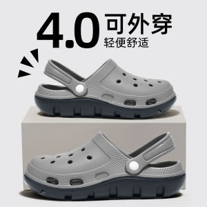 Giày Lười Chống Trượt Chống Mùi Không Phát Tiếng Hỗ Trợ Gót Chân Kiểu Dáng Thể Thao Mùa Hè EVA Giày Lười Đi Trong Nhà