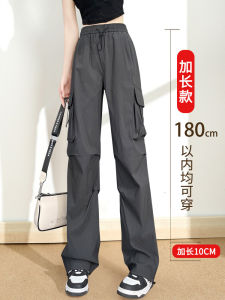 Quick Dry High Waist Womens Work Trousers Korean Style Casual Hiking Straight Leggings plus Size Fashionable Slimming