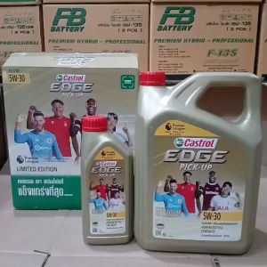 น้ำมันเครื่องสังเคราะห์ 100% Castrol Edge Pickup 5w-30 ดีเซล 6+1 ลิตร