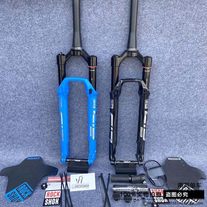 2022/RockShox/Sid/SL/Ultimate/Front Fork of Mountain Bike Air Pressure