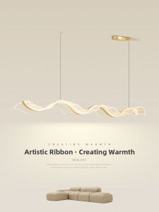 LANGSHANGZHAOMING | Art Wave LED Modern Lamp