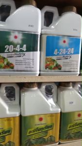 ปุ๋ยฮอร์โมนน้ำ ดวงตะวันเพชร แกลลอน 5ลิตร