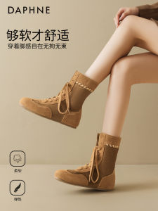 Daphne Western Style Short Boots Womens Knight Boots Martin Boots Casual Fashion Boots Cross Buckle Artificial Leather