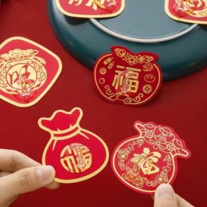 New Year Festive Red Fortuna Stick Hooks Strong Adhesive No Trace No Drilling Lantern Weight Capacity Sticky Hooks