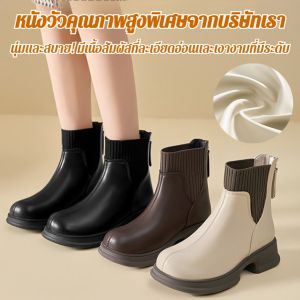 รองเท้าบูทมาร์ตินซิป รองเท้าบูท ผ้านุ่ม จับคู่ ระบายอากาศได้ ซิปด้านหลัง