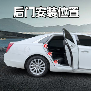 Silicone Car Door Shock Absorber Buffer Pad Lock Cover Anti Vibration Silent Close Universal Fit Automobile Door Accessories