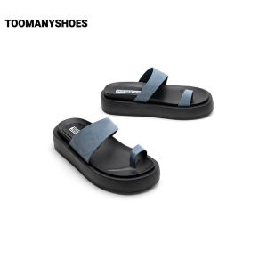 Toomanyshoes | Summer Cooling Flip Flops