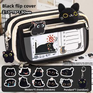 FEIYU | High-end Large Capacity Cute Black Cat Multi-functional Pen Pouch