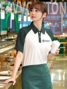 Áo Thun Cổ Polo Tay Ngắn Mùa Hè in Logo Công Ty Áo Thun Tay Ngắn Cổ Polo Áo Thun Công Sở Áo Thun Thể Thao Thường Ngày