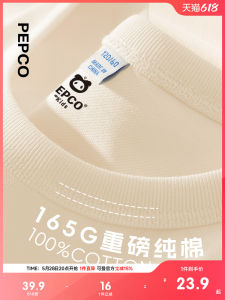 เสื้อยืดแขนสั้นผ้าฝ้ายแท้หลวมสำหรับเด็กชายและเด็กหญิง สีขาว คอกลม แขนสั้น ทรงปกติ ฤดูใบไม้ผลิ 2025 จีนแผ่นดินใหญ่