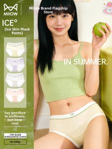 MiiOW | Cool & Breathable Antibacterial Seamless Underwear