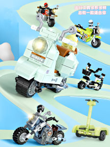 Building Blocks Assemble Educational Toys Small Particles 8 City Vehicles Car Bicycle Motorcycle Boys and Girls 6 Years Old