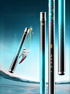 woding | Light Small Comprehensive Fishing Rod for Large Fish Hand Rod