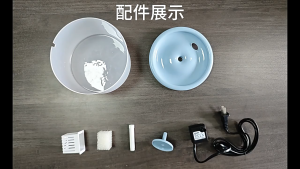1.5L Ultra-Quiet Smart Cat Water Fountain with Automatic Filter Dog and Cat Water Dispenser Pump