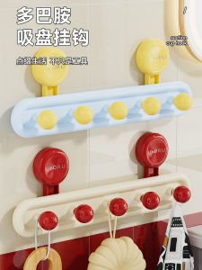 Powerful Suction Cup Hooks for Bathroom Kitchen Door Back Entrance Dormitory Wall No Nail Strong Adhesive Hooks in a Row