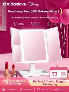 Xidanyinxiang | High-grade Lighted Makeup Mirror