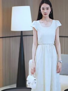Roey s house | Đầm Xòe Accentuated eo màu Đào hoa văn Jacquard cao cấp