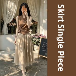 SENWA | French Retro Sleeveless Dress for Women