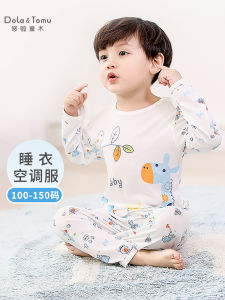 Childrens Summer Thin Cotton Pajamas Long Sleeve Home Clothes Set for Boys And Girls Breathable Moisture Wicking Pure Cotton