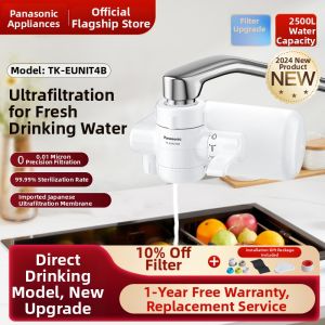 Panasonic | Imported Material Ultrafiltration Water Purifier