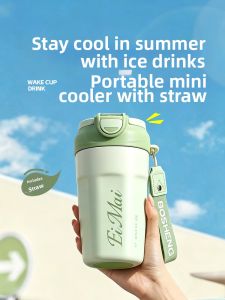 YOULUNMEI | Aesthetic Stainless Steel Thermos Mug