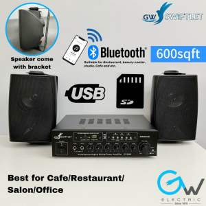 [1 Set] Bluetooth Amplifier GW200S + 2 Unit 4" Wall Speaker & Bracket For Cafe Background Music