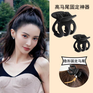 Golden Morning Same Style Anti-Hair Loss Mini Tweezers for High Tail Wave Clip Fixation Hair Pin Women Shark Clip Hair Accessories