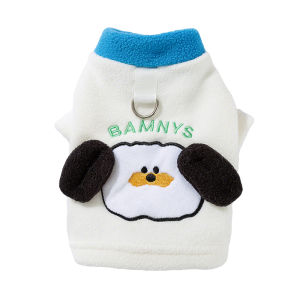 hipidog | Anti-Loss-Fiber Thin Cat Sweater For Spring Autumn Toy Cat Devon Rex Siamese Kittens Casual Warm Pet Clothes Hipidog