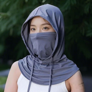 GUOQI | UV Protection Face Cover Full Face Driving and Cycling  Ice Silk Neck Guard