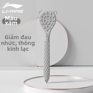 Li-Ning | Đĩa Cạo Massage Silicone Cho Vai Cổ Chân Sức Khỏe