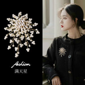 Exquisite French Style Firework Brooch Pin for Women High End Suit Accessory Vintage Coat Decoration Fashionable Plant Floral