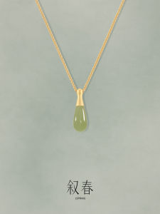 Elegant Nephrite Pendant Large