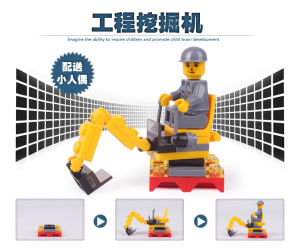 Hohland Vehicle Series Building Blocks Set suitable for boys best gift choice educational and fun develops hands-on skills Vehicle Series Building Blocks Set multiple styles available