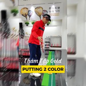 Thảm Tập Golf Thảm Tập Putting Thảm Golf 2 Màu PGM Thảm Golf Có Vạch Phụ Trợ Ngắm Thảm Tập Golf Có Đường Dẫn Bóng Về Tiện Lợi