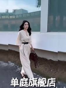 DANTING | Elegant Occasion White Maxi Dress