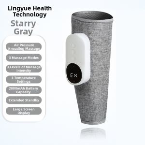 Air Wave Electric Calf Massager