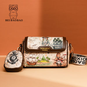 Beibaobao | Stylish Retro Versatile Shoulder Bag