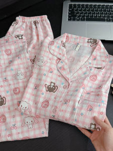 Cute Dessert Rabbit Cotton Pajamas Womens Cartoon Sweet Home Clothes Set Long Sleeve Long Pants Student Indoor Outfit