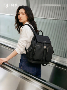 AJI | High-capacity Fashionable Lightweight Backpack