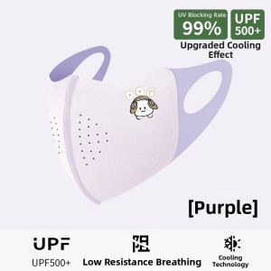 RAINCATO | Sunscreen UV Protection Mask for Children Breathable Lightweight 5-12 Years