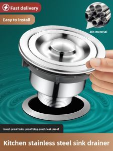 YEMO | Anti-Odor Leak-Proof Kitchen Sink Drain Set