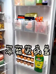 Hộp nhựa đựng thực phẩm để cánh cửa tủ lạnh thiết kế gọn nhẹ giúp bảo quản đồ ăn trong tủ lạnh một cách tiện dụng