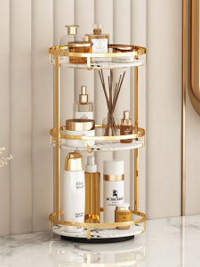 BANGJIE | Rotating Makeup Organizer Box