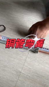 Combo 5 Lò Xo Uốn Ông Đồng điều hòa đường kính ống 6 8 10 12 16 mm cho anh em thợ làm điều hoà - Kim Khí Thanh Tùng